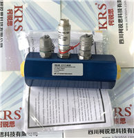QT500/QT510涡轮流量计