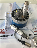 hydrotechnik流量计