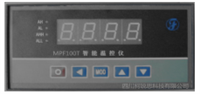 MPF100T温度测控仪