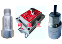 SK6110T振动传感器