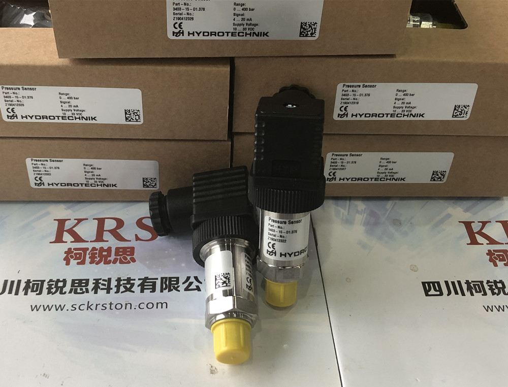 hydrotechnik压力传感器